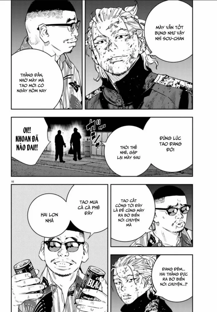Chapter 26