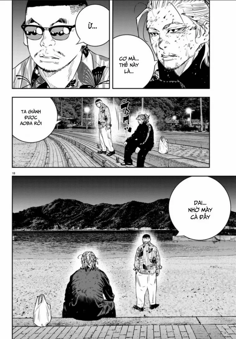 Chapter 26