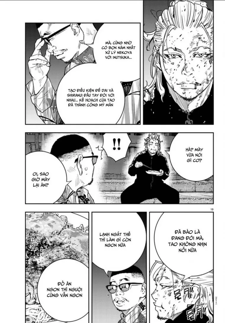 Chapter 26
