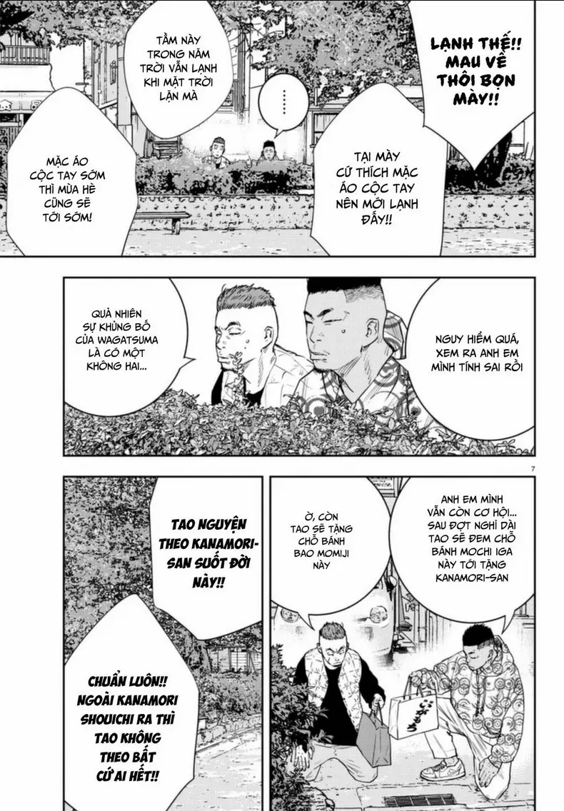 Chapter 26