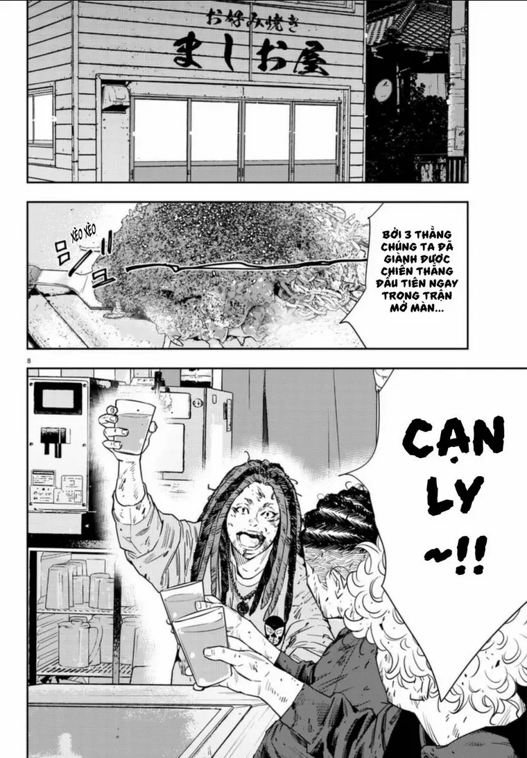 Chapter 26