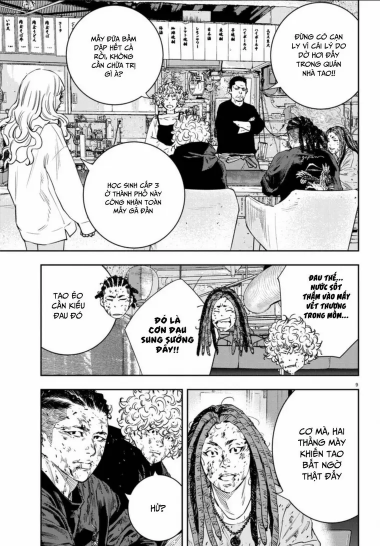 Chapter 26