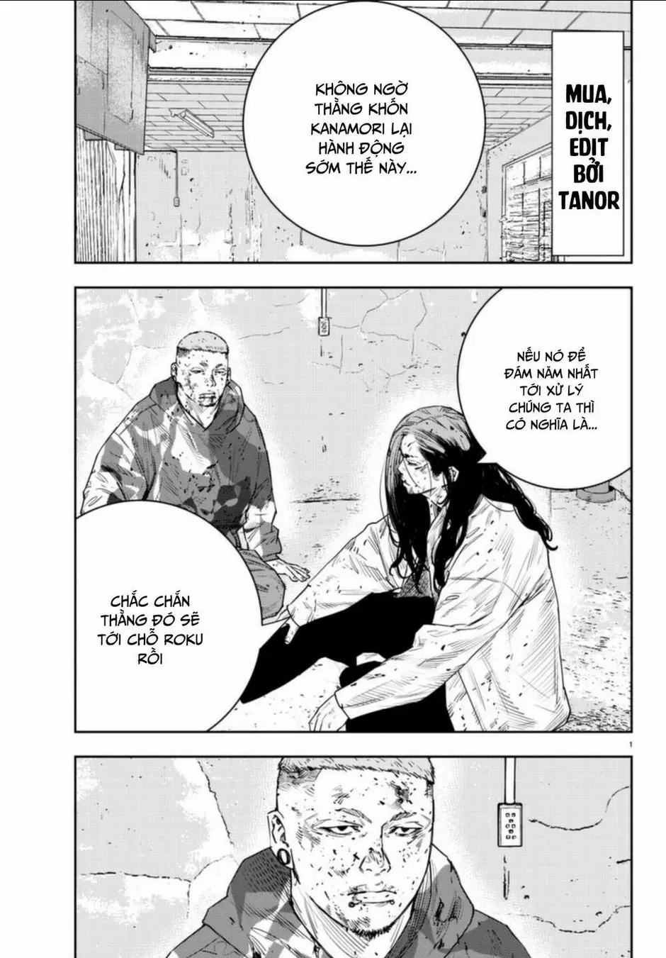 Chapter 25
