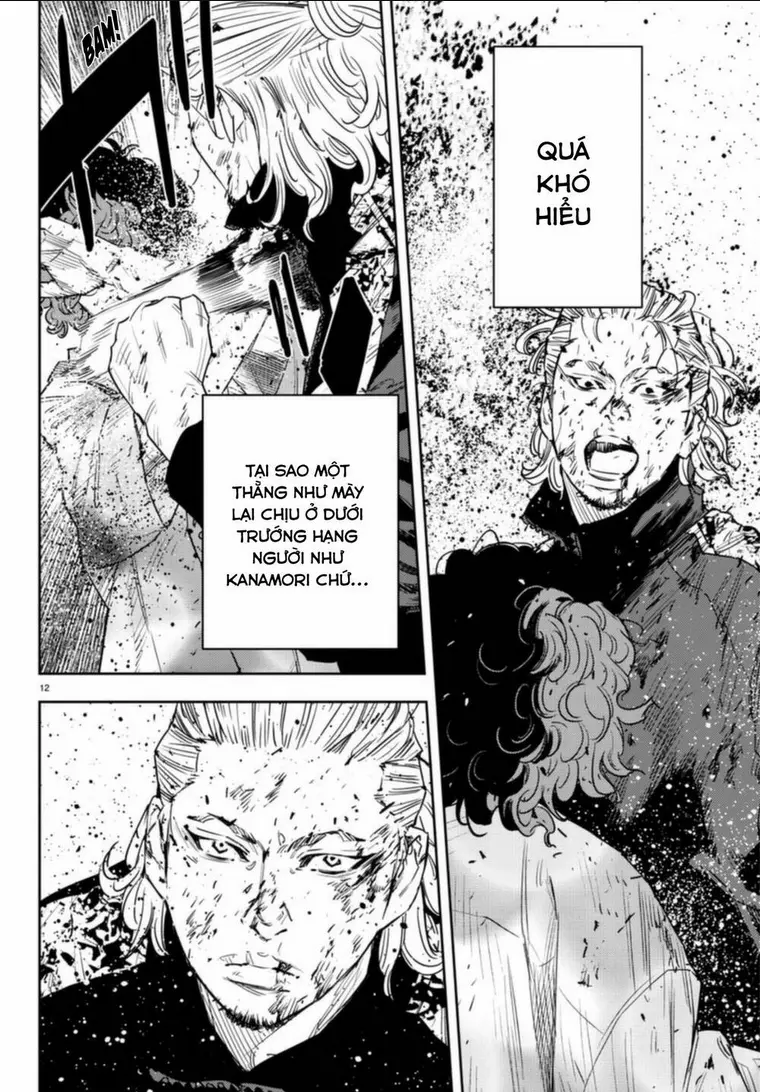 Chapter 25