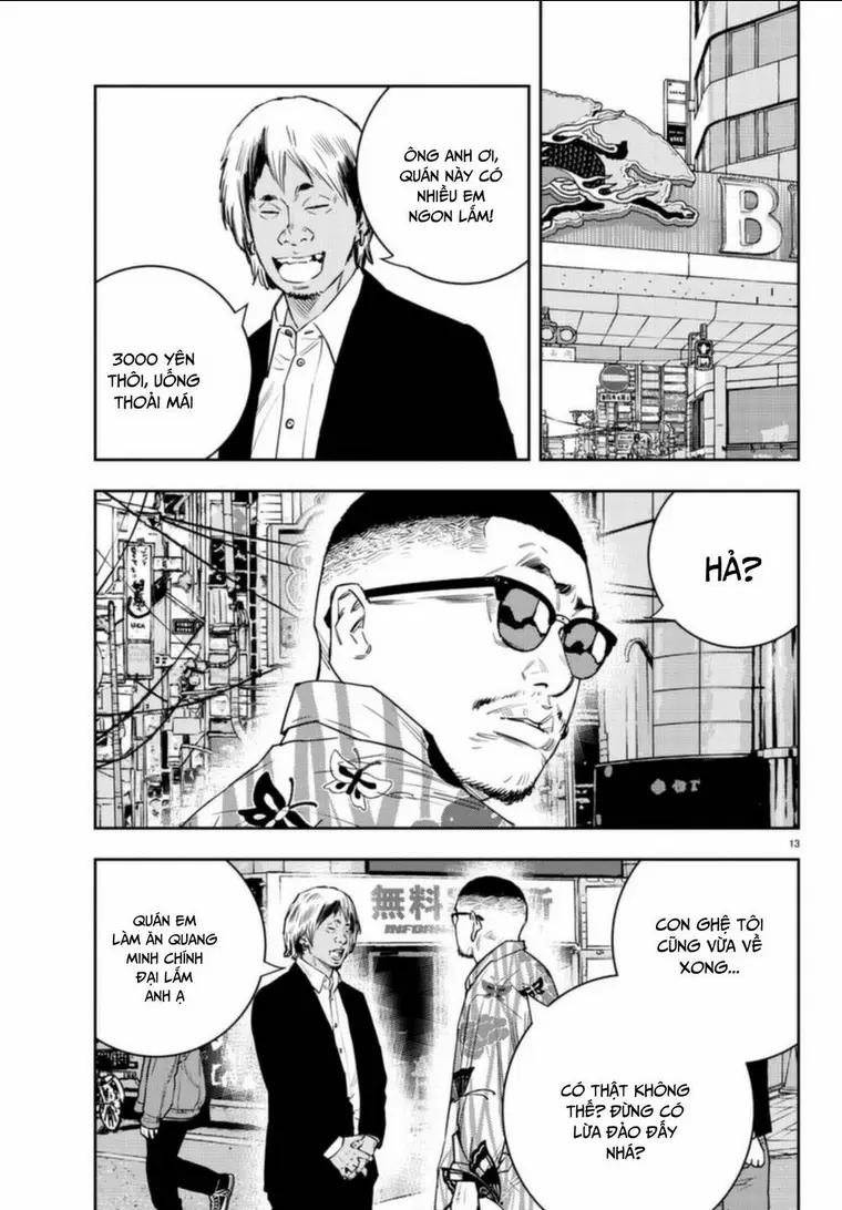 Chapter 25