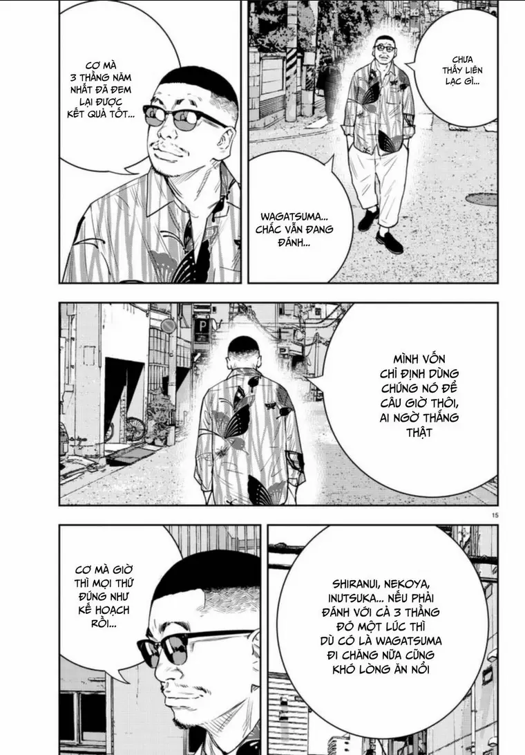 Chapter 25