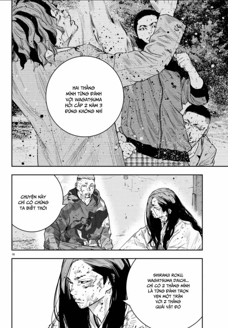 Chapter 25