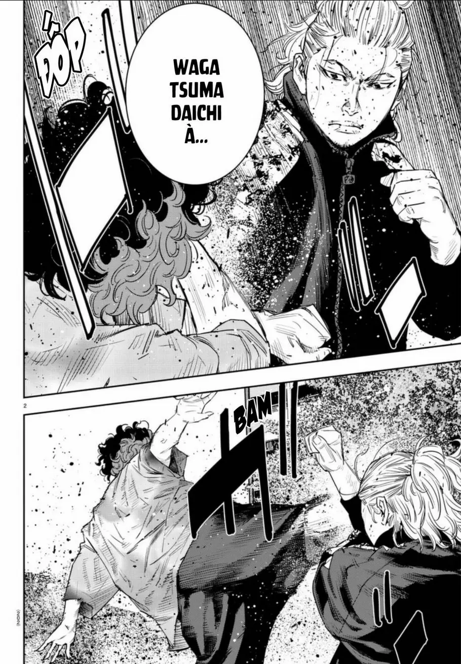 Chapter 25