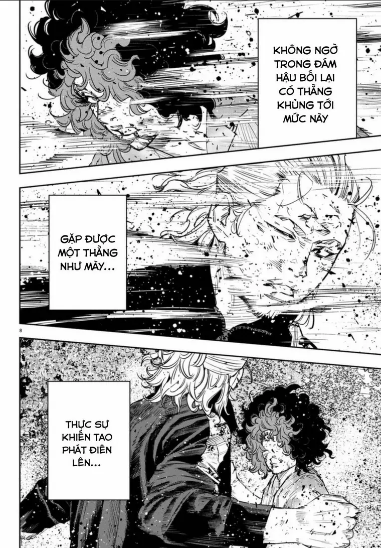 Chapter 25