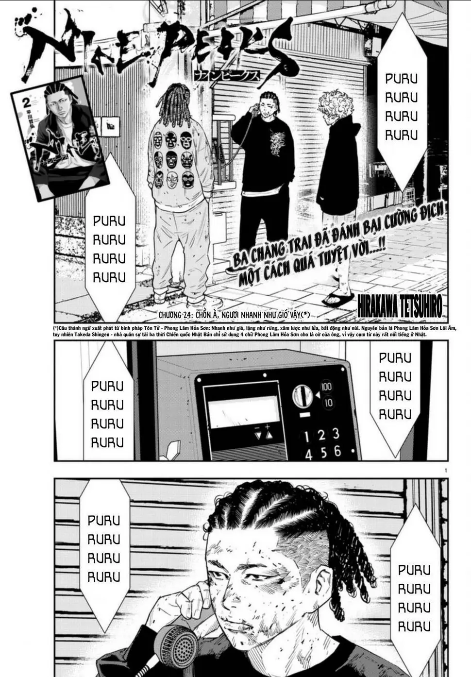 Chapter 24
