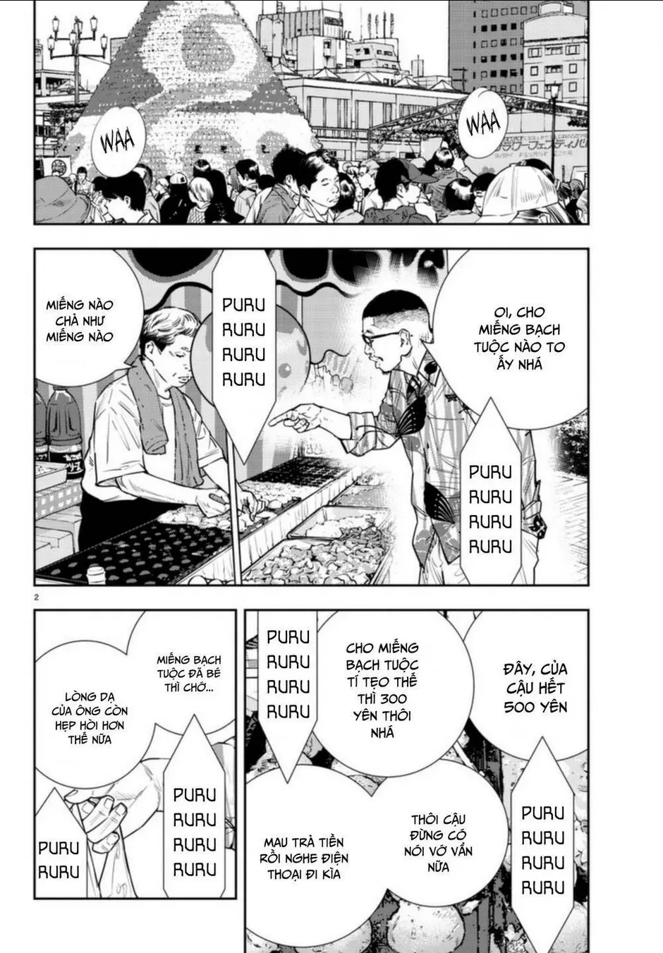 Chapter 24
