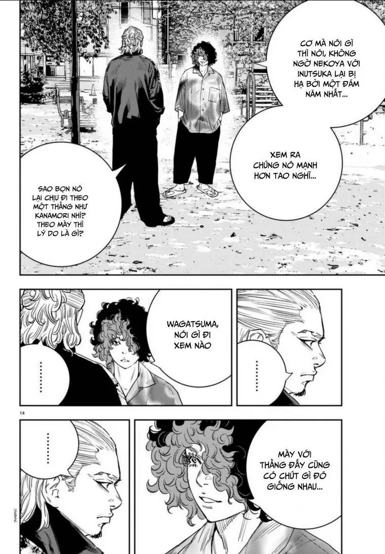 Chapter 24
