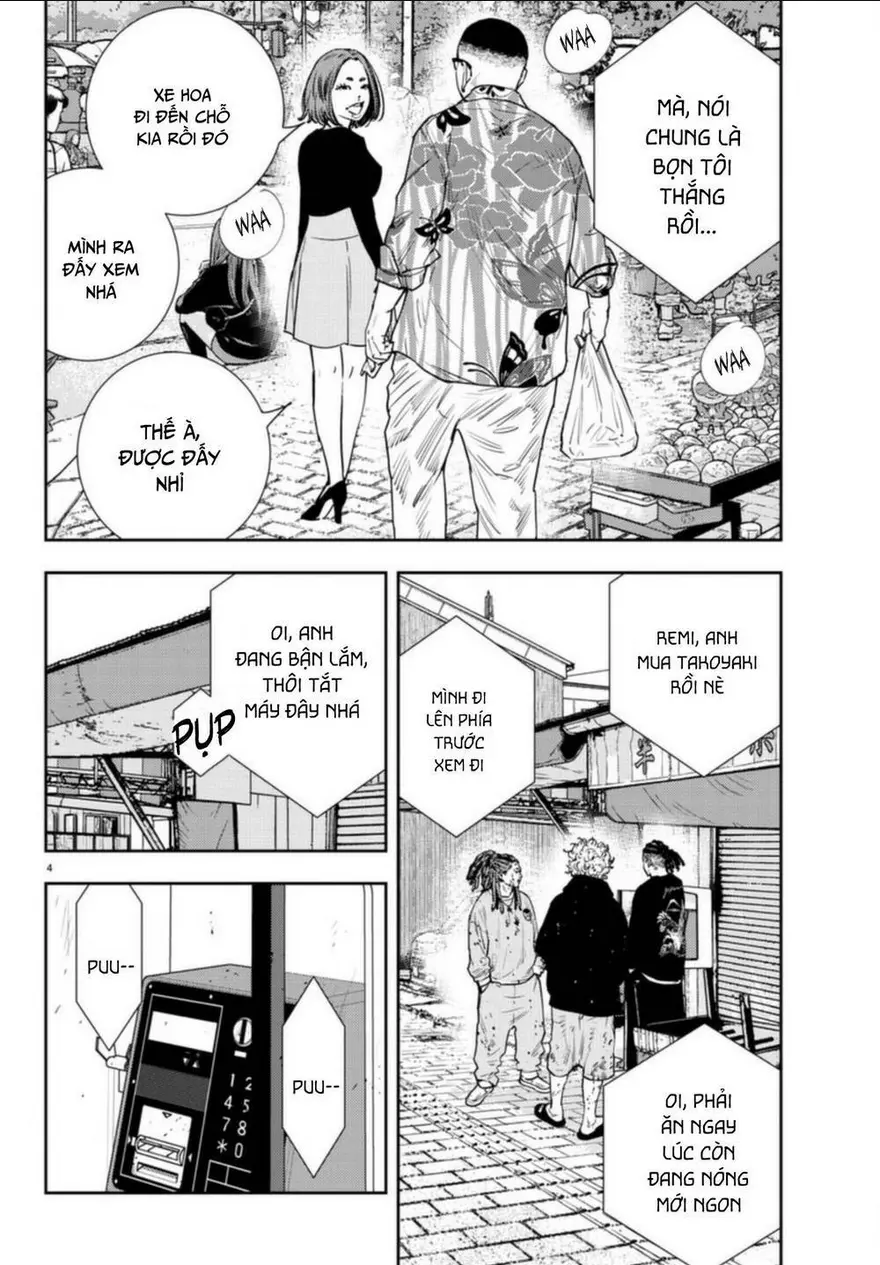 Chapter 24
