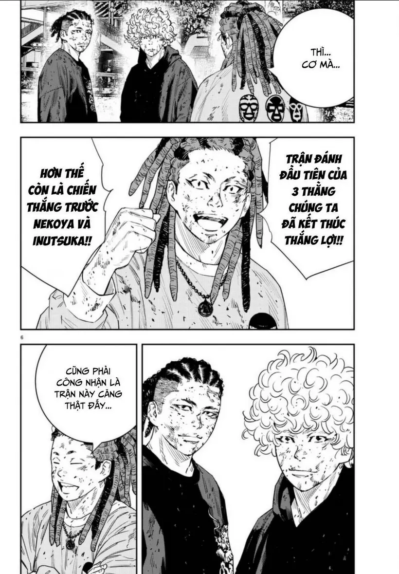 Chapter 24