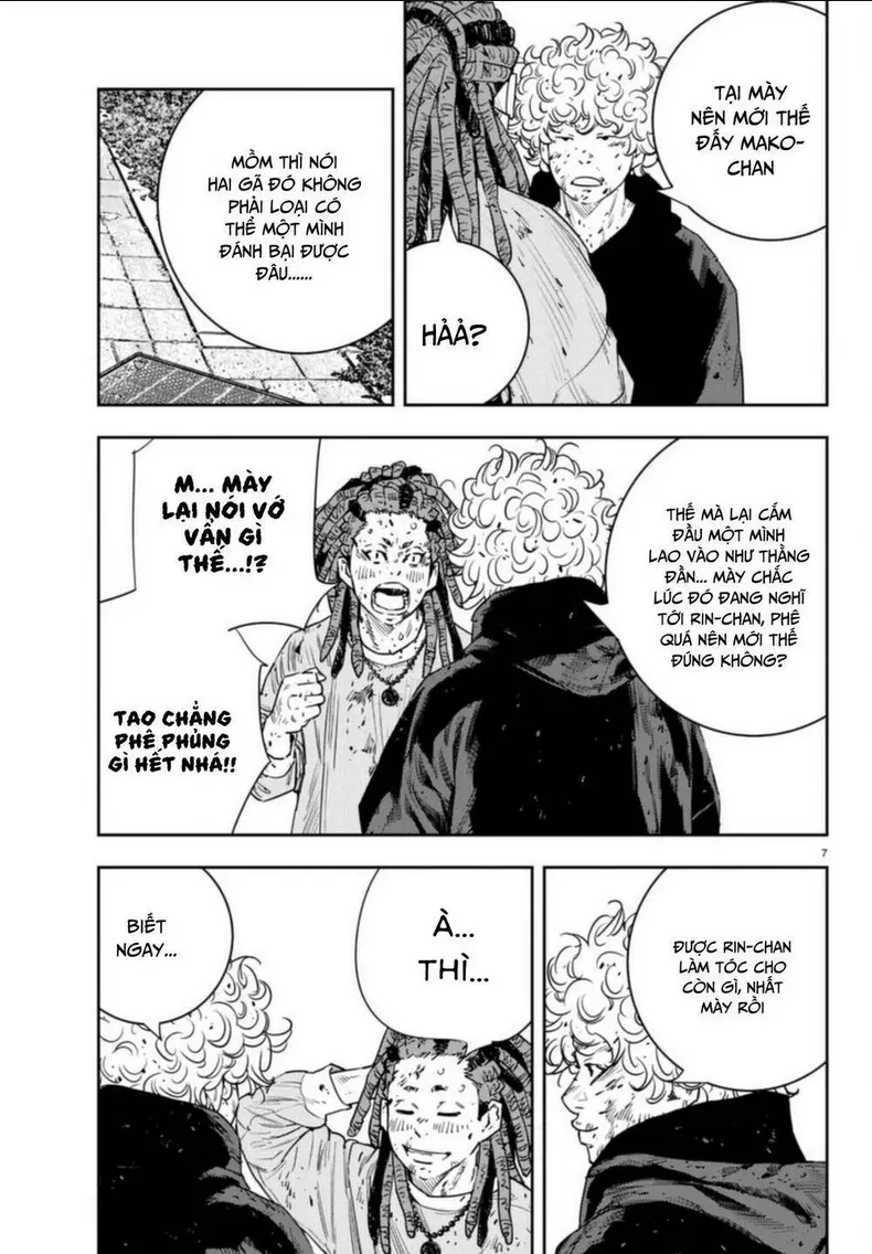 Chapter 24