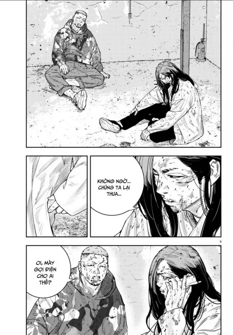 Chapter 24