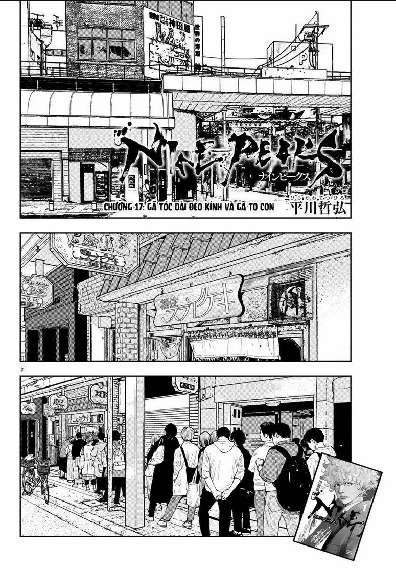 Chapter 17