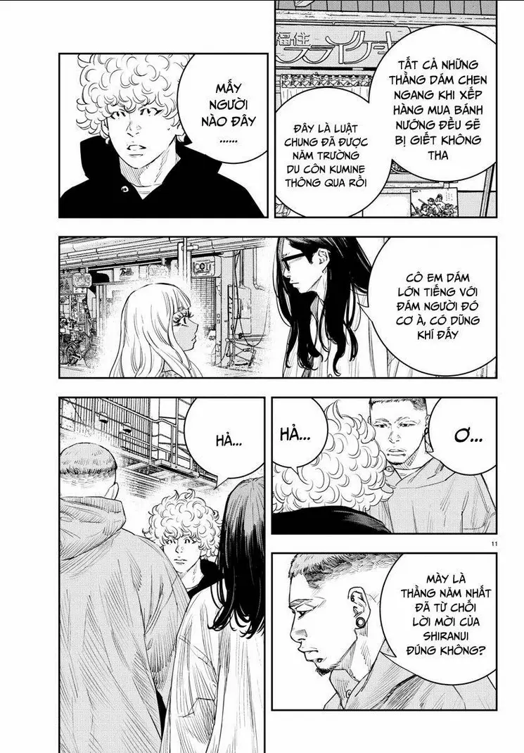 Chapter 17
