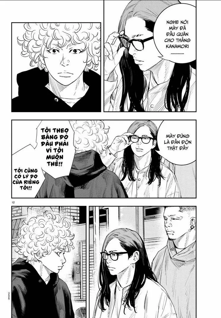 Chapter 17