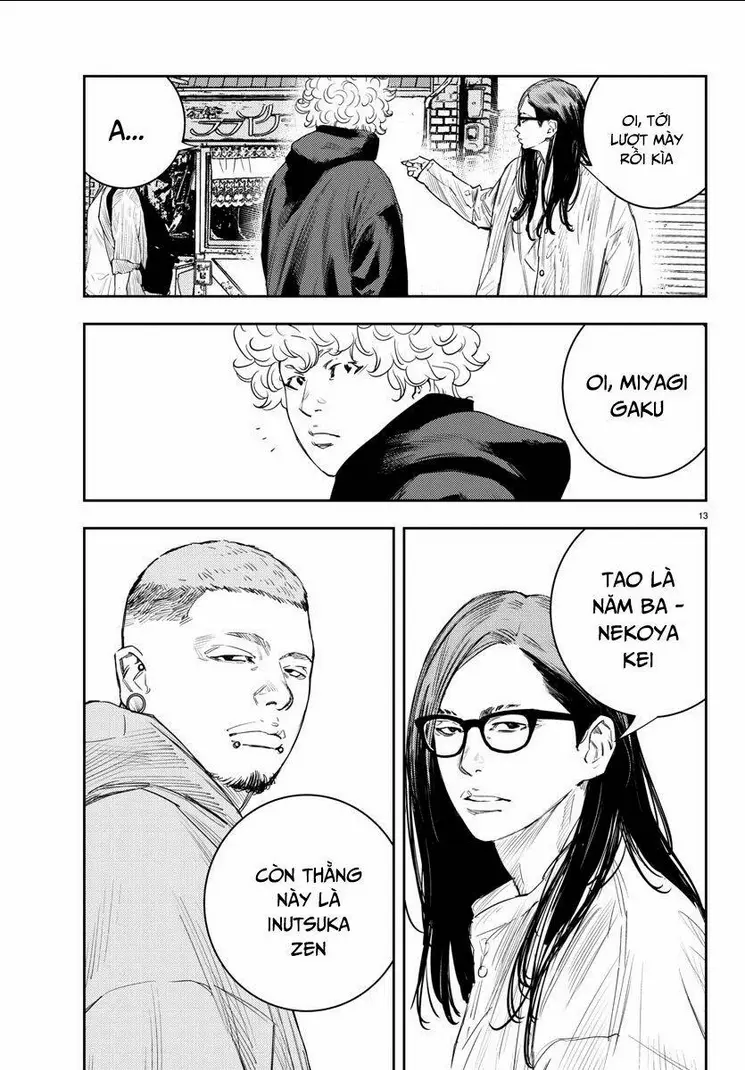 Chapter 17