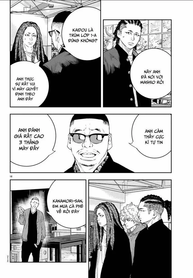 Chapter 17
