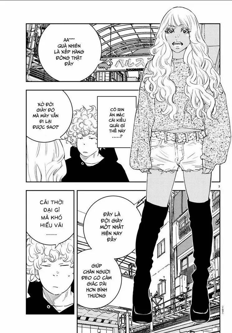 Chapter 17
