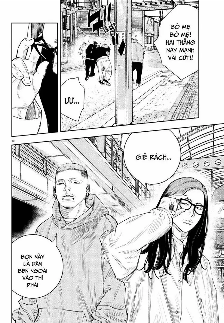 Chapter 17