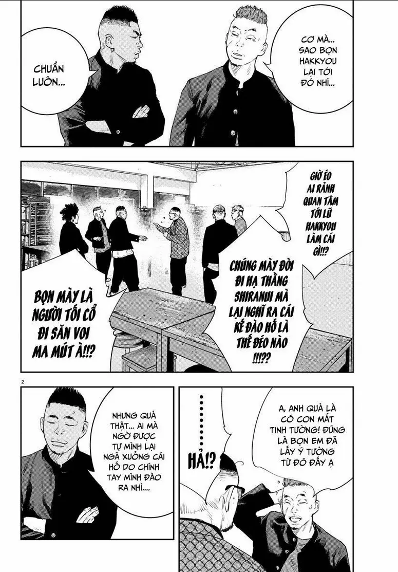 Chapter 16