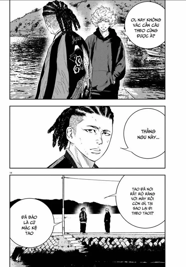 Chapter 16