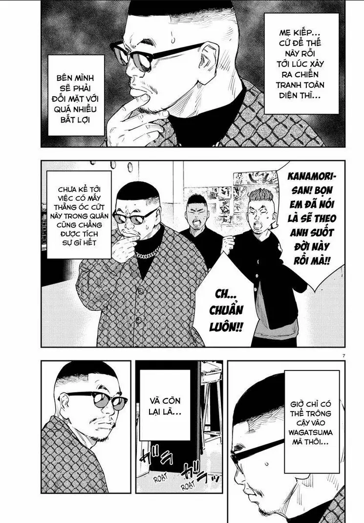 Chapter 16