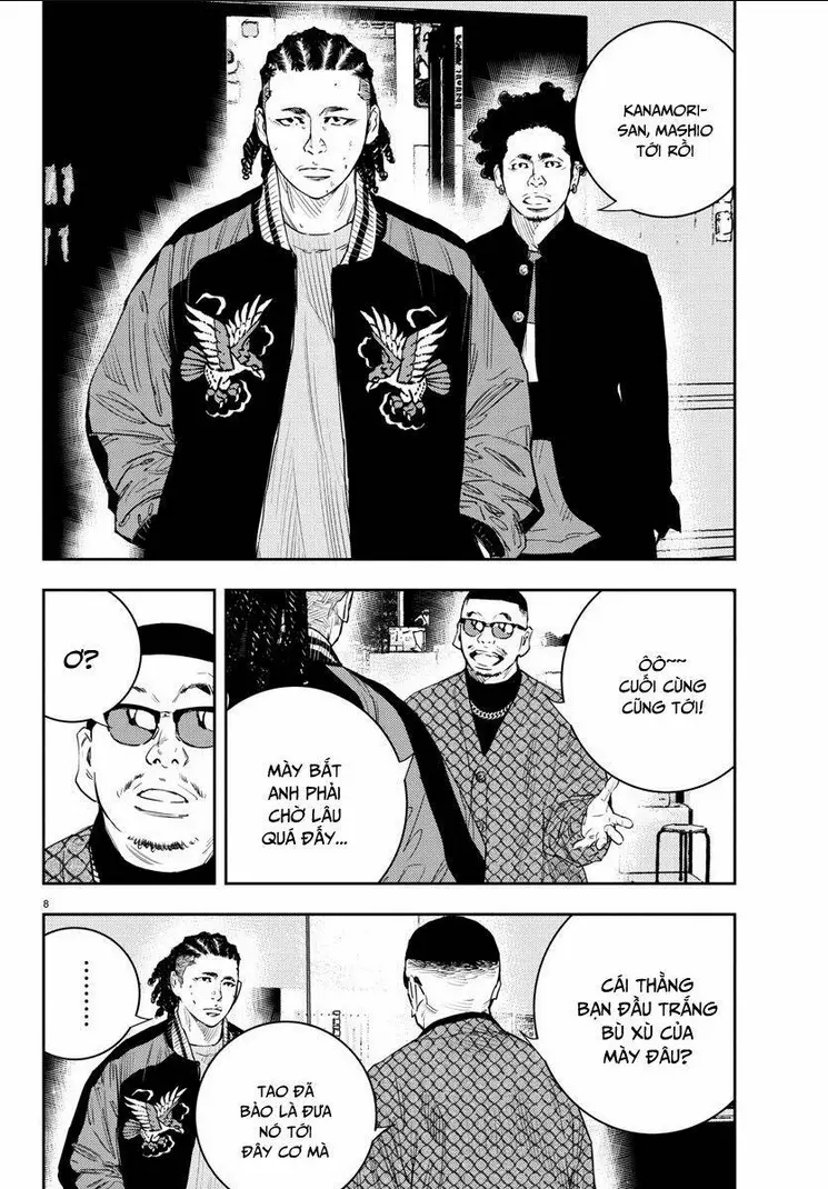 Chapter 16