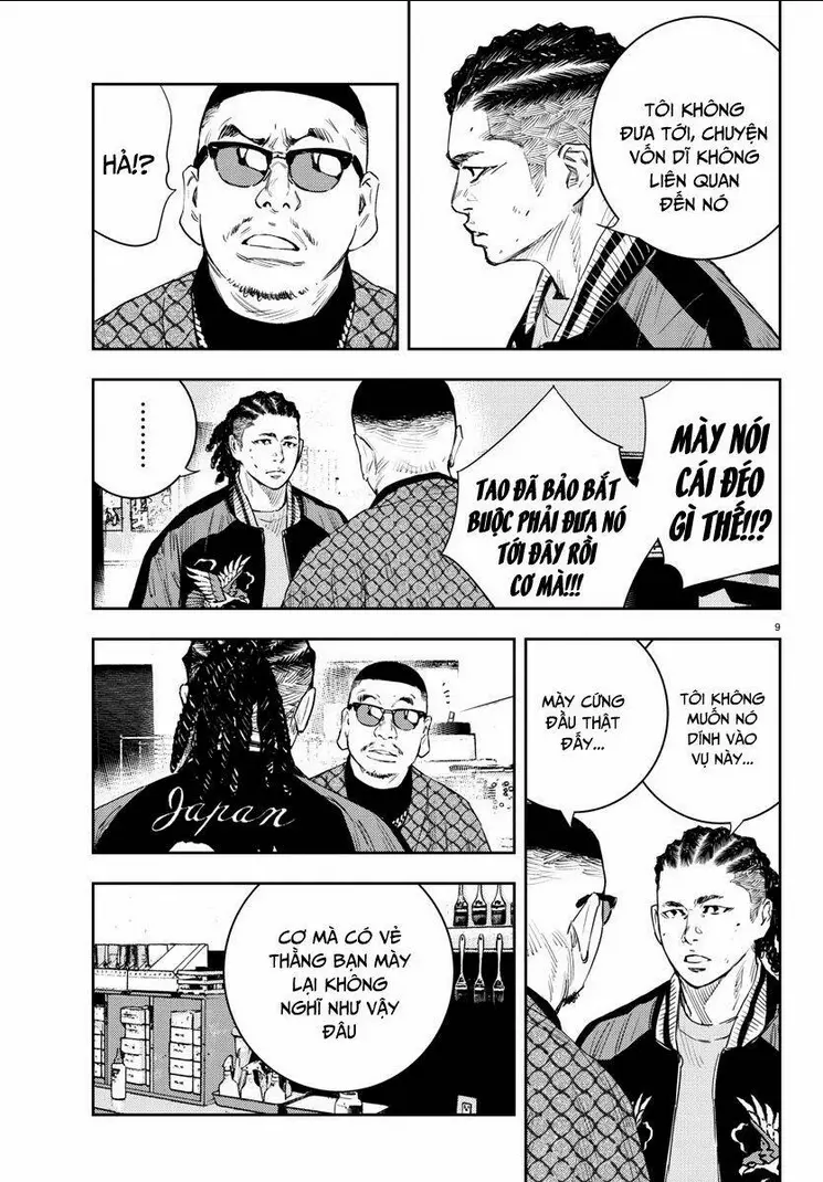 Chapter 16