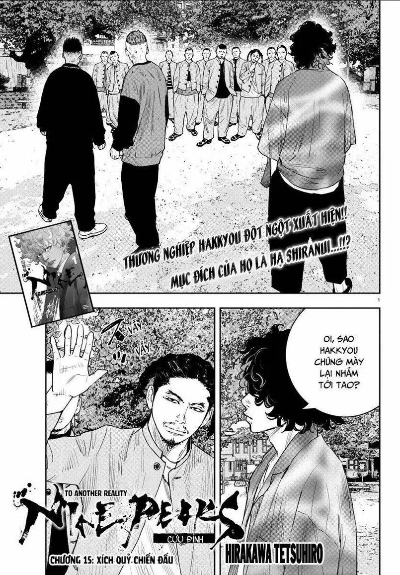 Chapter 15