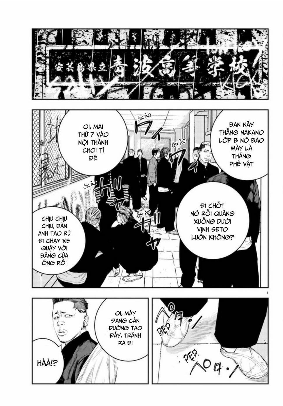 Chapter 9