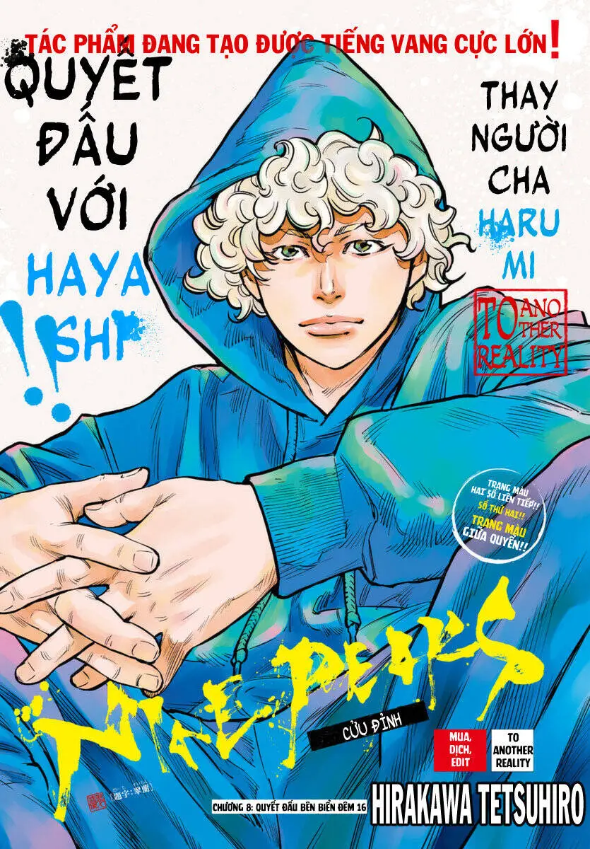 Chapter 8.1