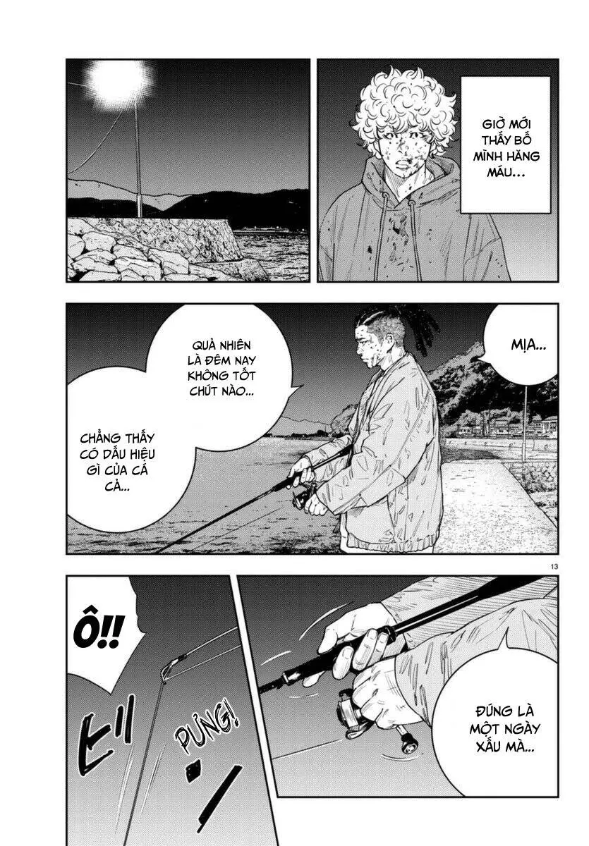 Chapter 8.1