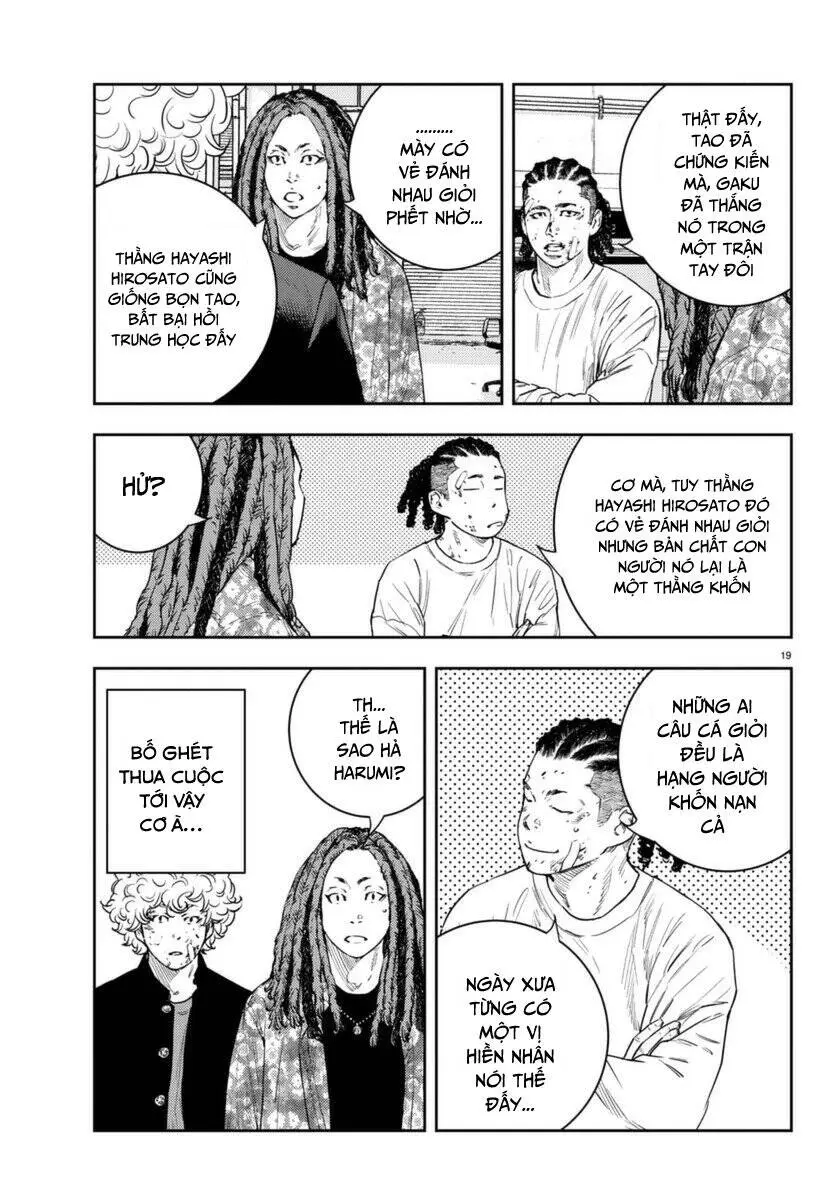 Chapter 8.1