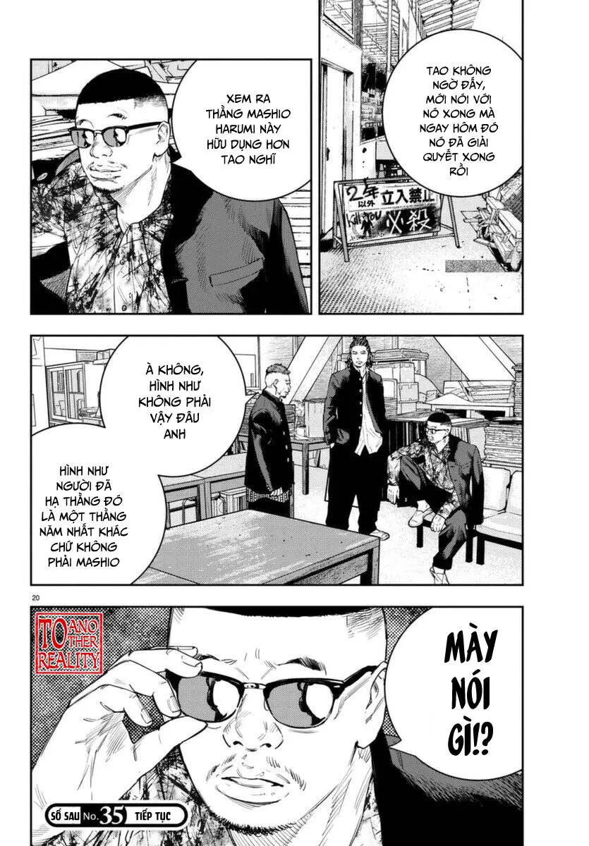 Chapter 8.1