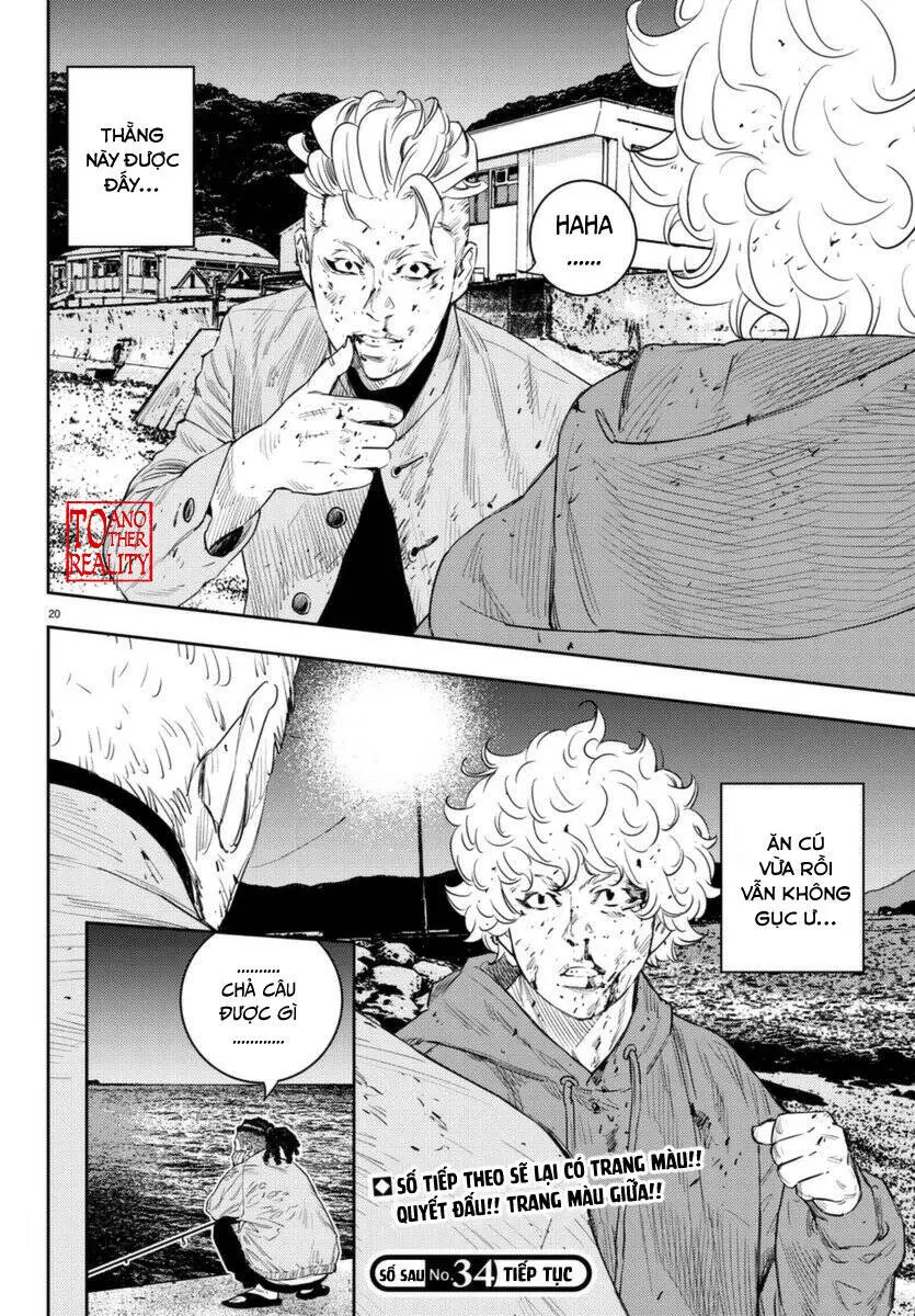 Chapter 7.1