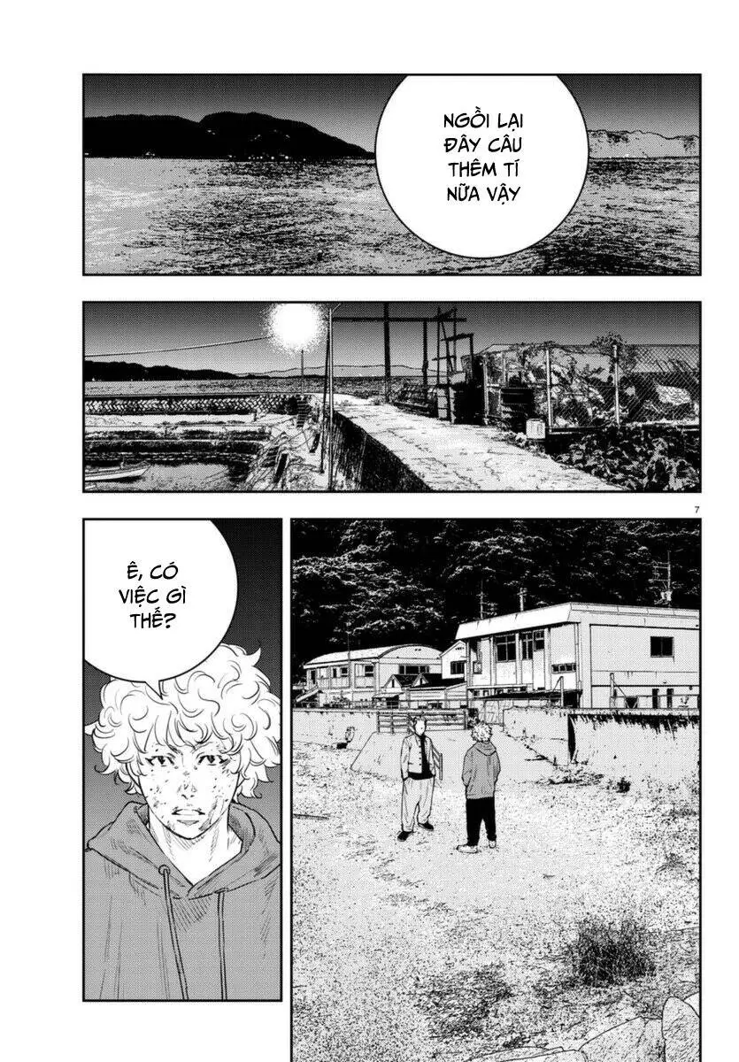 Chapter 7.1