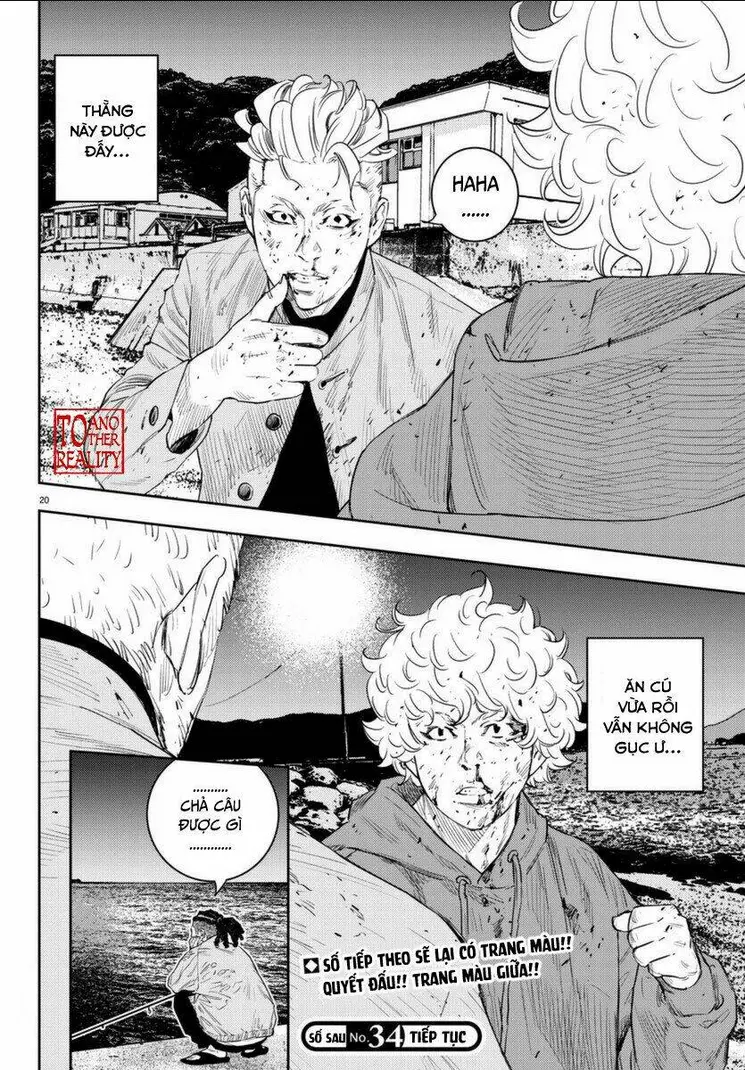 Chapter 7