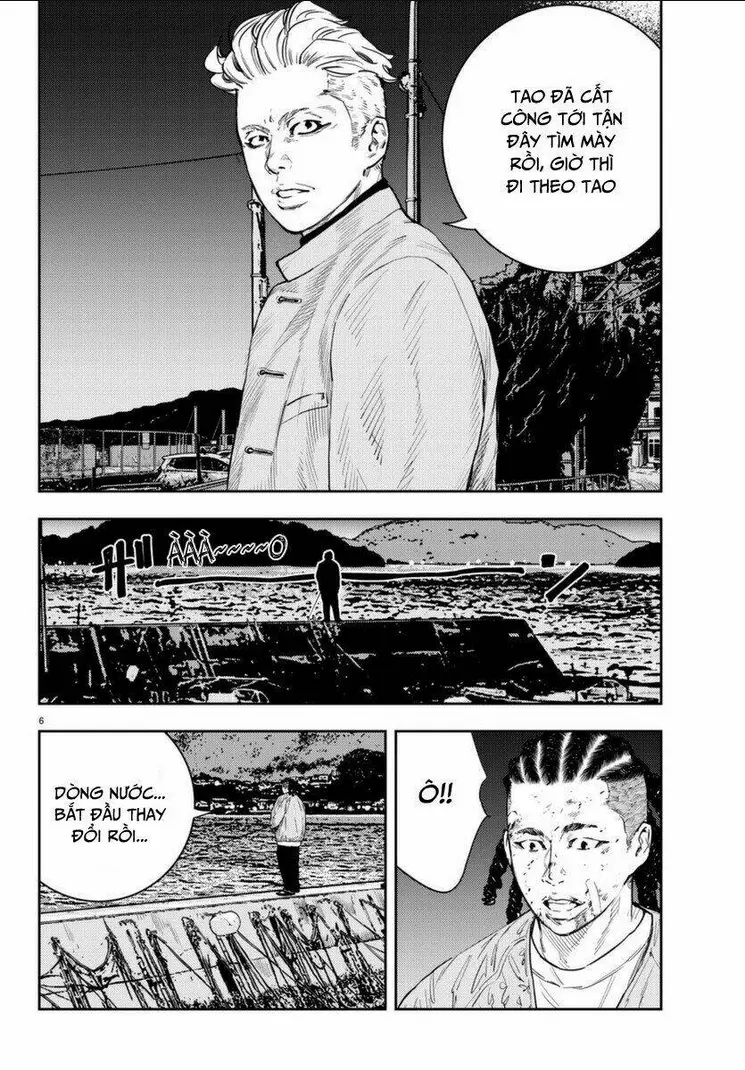 Chapter 7