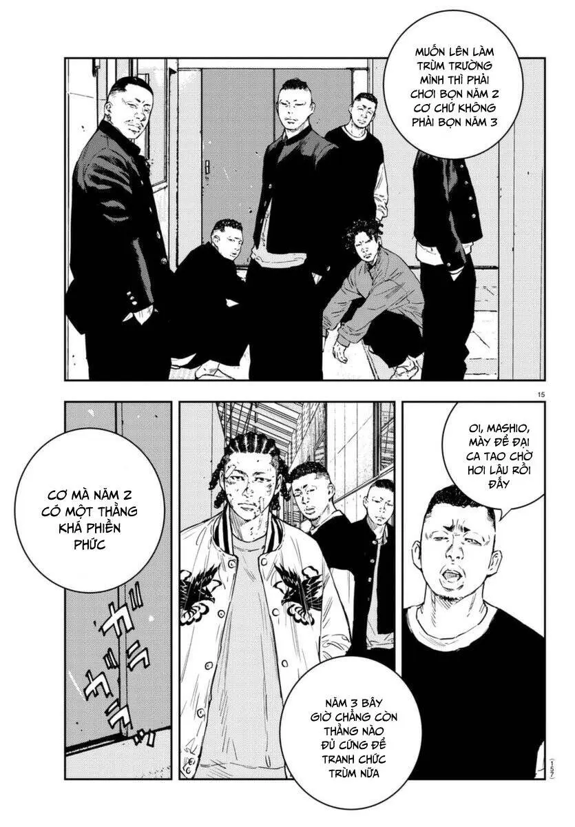 Chapter 5.1