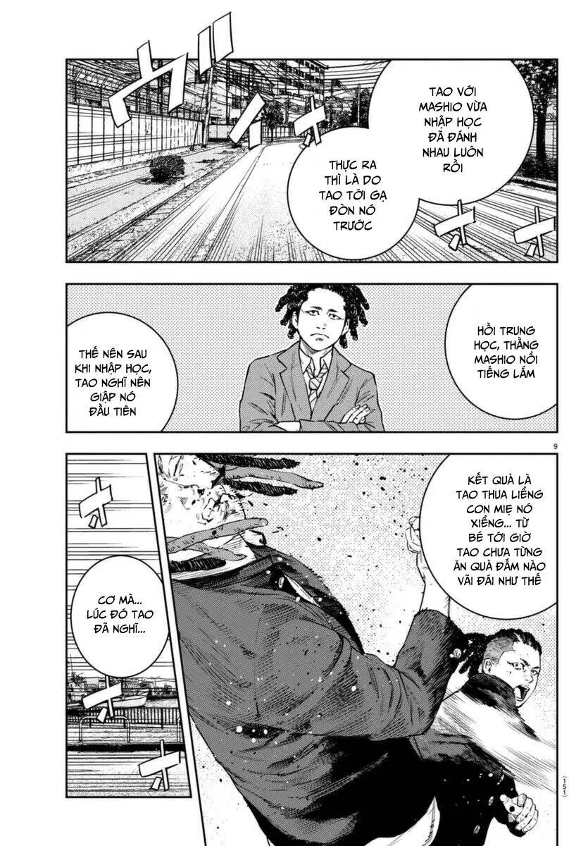 Chapter 5.1