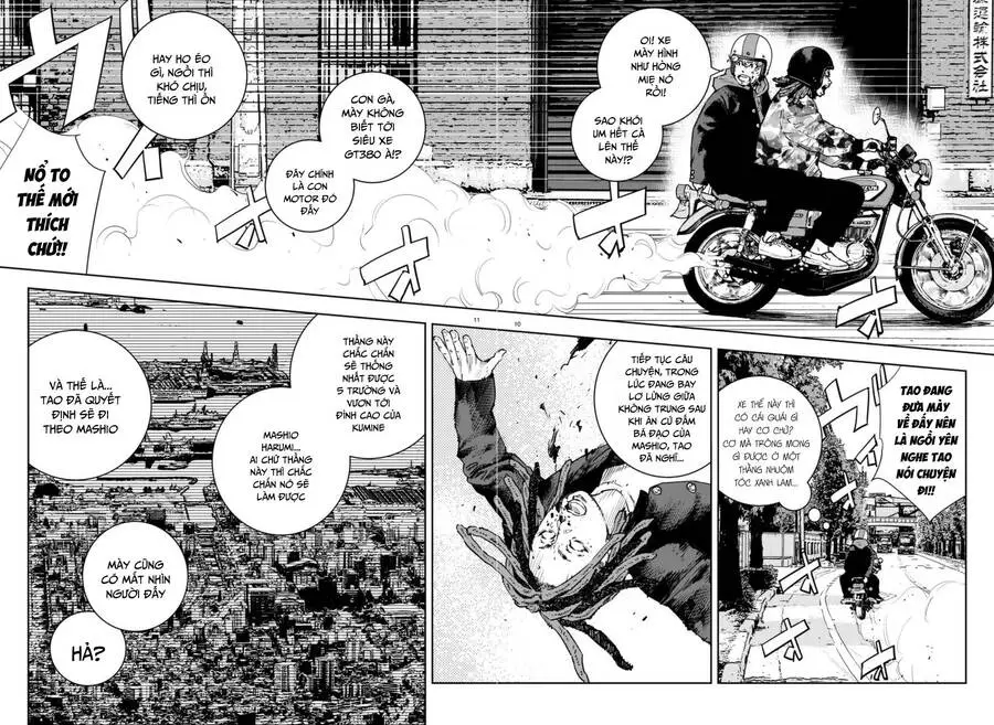 Chapter 5.1