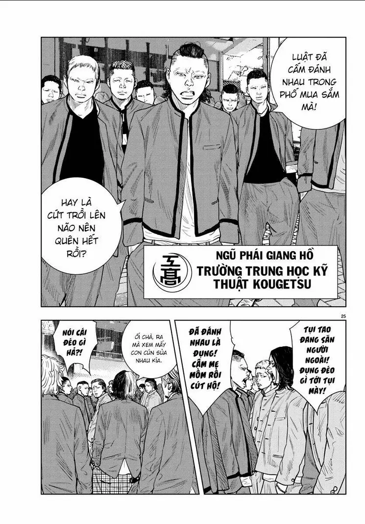 Chapter 2