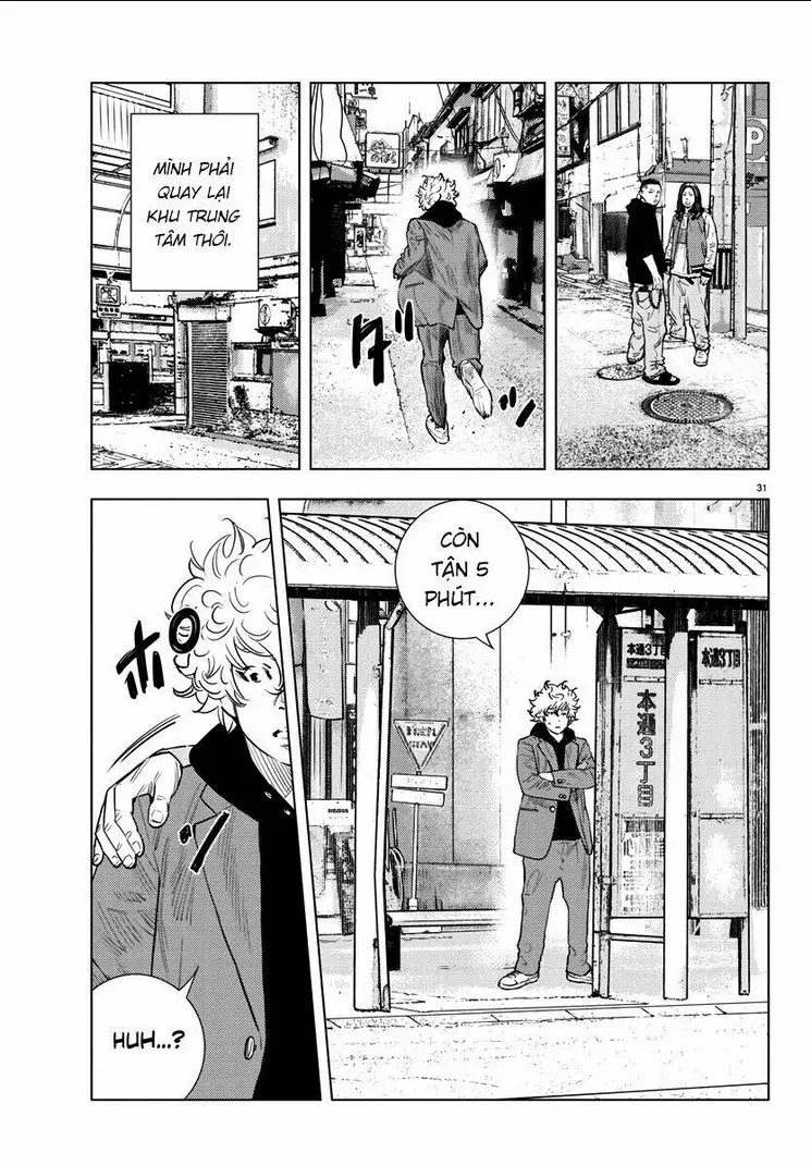 Chapter 2
