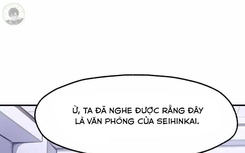 Chapter 8