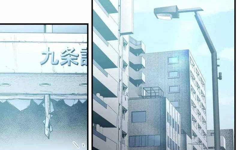 Chapter 8