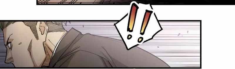 Chapter 8